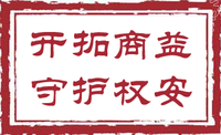 商标+版权+设计